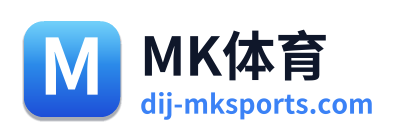 MK体育